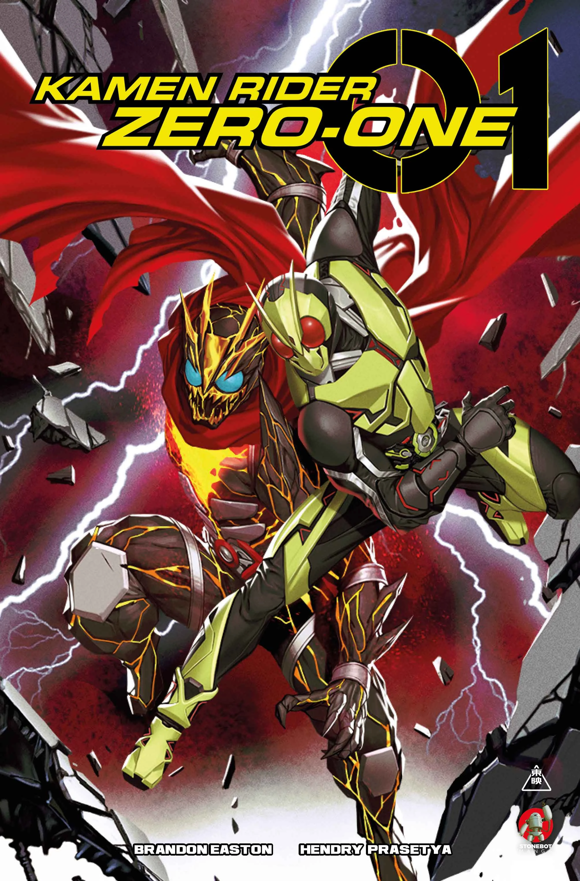 Kamen Rider Zero-One (StoneBot Comics) Issue 1 | Kamen Rider Wiki