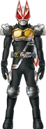 Geats AgitoFourze Form Concept Art