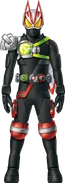 Geats Armed Arrow Drive Concept Art