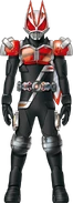 Geats Den-OFourze Form Concept Art