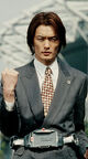 Kitaoka Shuuichi