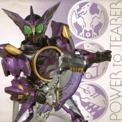 POWER to TEARER | Kamen Rider Wiki | Fandom