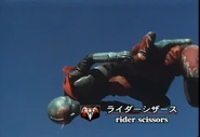 Rider Scissors spelling.png (910 KB) Rider Scissors