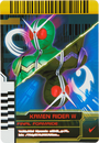 KRDCD-Final FormRide Kamen Rider W Rider Card