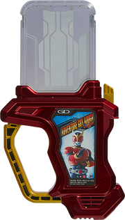 KREA-Adventure Guy Kuuga Gashat.png