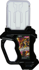 KREA-Giri Giri Chambara Gashat