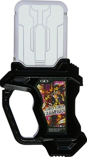 KREA-Giri Giri Chambara Gashat