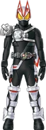 Geats Armed Propeller Magnum Concept Art