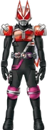 Geats Den-ODecade Form Concept Art