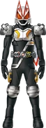Geats FourzeAgito Form Concept Art