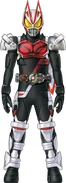 Geats KivaMagnum Form Concept Art