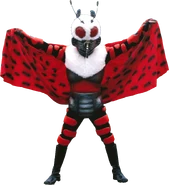 Dokuga-Roid (deceased)