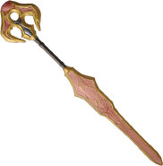 Shine Lychee Sword