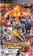2 août 2012 All Kamen Riders : RiderGeneration 2 Développement : Seventh Chord Édition : Namco Bandai Games