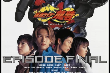 ヒーローズプレイスメント　4弾　キラ　セット EP.04 PS2] Ultraman Fighting Evolution Rebirth - Ultraman vs Chaos