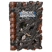 Hanzaki Sanshouou Alter Ride Book
