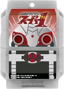 KRGav-Super-1 Gochizo.png (200 KB) Super-1 Gochizo