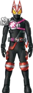 Geats Armed Hammer Drive Concept Art
