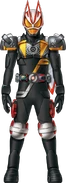 Geats GhostKabuto Form Concept Art