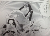 Kamen Rider (Takasaki Dreaming)