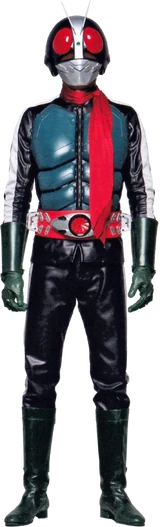 Kamen Rider No