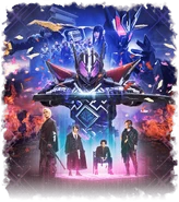 Textless Visual