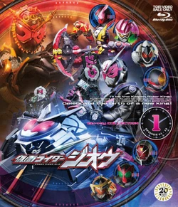 Kamen Rider Zi O Kamen Rider Wiki Fandom