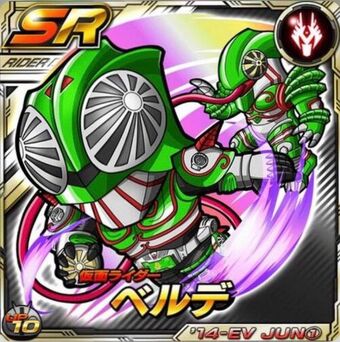 OTSUMAMIZARA トリプルコラボ what we want ダックロー - メルカリ