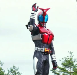 Bujin Rider Kabuto