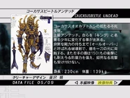 Caucasusbeetle Undead spelling.png (434 KB) Caucasusbeetle Undead