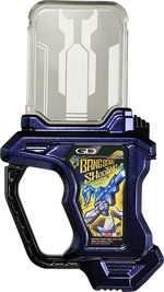 KREA-Bang Bang Shooting Gashat