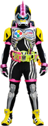 Bike Gamer Level 0 (Kamen Rider Build Gashat)