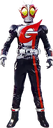 Kamen Rider G Goro