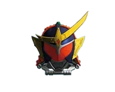 Gaim Arms