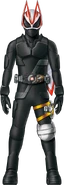 Geats Armed Drill (Lower Half) Concept Art