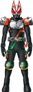 Geats RyukiOOO Form Concept Art