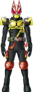 Geats Zero-OneKuuga Form Concept Art