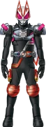 Geats Zi-OKuuga Form Concept Art