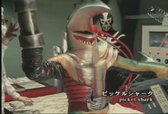 Pickel Shark spelling.png (1.49 MB) Pickel Shark