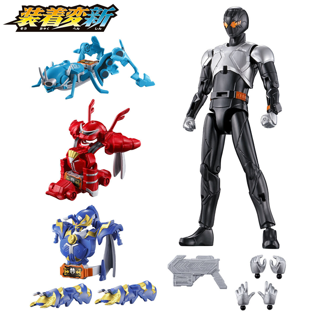 Souchaku Henshin Series (Gotchard) | Kamen Rider Wiki | Fandom