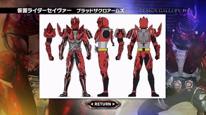 Kugai Kudo | Kamen Rider Wiki | Fandom Kugai Kudo | Kamen Rider Wiki | Fandom