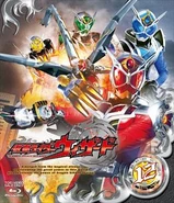 Kamen Rider Wizard Volume 12, Blu-ray cover