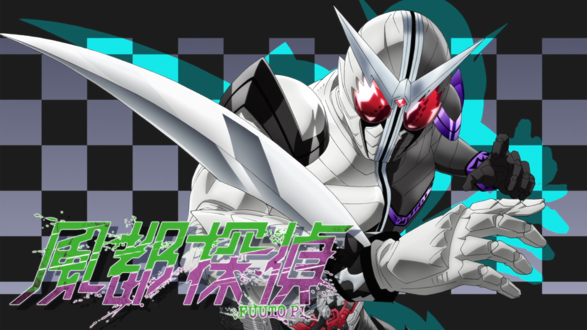 Read Kamen Rider W: Fuuto Tantei Chapter 14: The Worst M 6/white Fang -  Manganelo