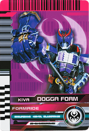 KRDCD-FormRide Kiva Dogga Form Rider Card