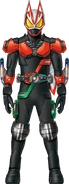 Geats Boost1go Form Concept Art