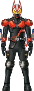 Geats BoostBlack Form Concept Art