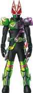 Geats DoubleNinja Form Concept Art