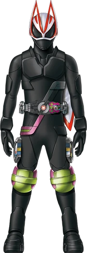 Ex-Aid Form
