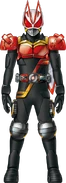 Geats KuugaGhost Form Concept Art