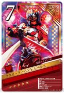 R Nasca Dopant Break Joker card